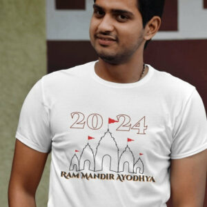 Ram Mandir Ayodhya T-Shirt