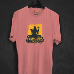 Shiv Shambhu bholenath T-shirt