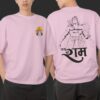 Shree Raam Trending Oversize T-shirt