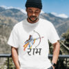 Shree Ram Dhanushya T-Shirt