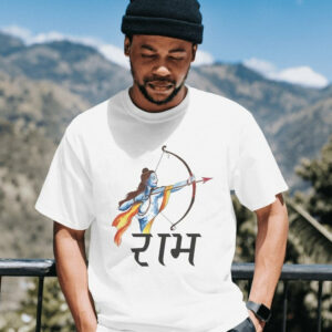 Shree Ram Dhanushya T-Shirt