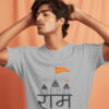 Shree Ram Flag T-Shirt