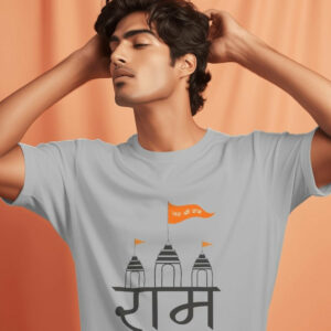Shree Ram Flag T-Shirt