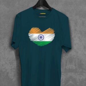 Tricolor In Heart Flag  Cotton T-shirt