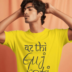 Vat Thi Gujarati – Cotton T-Shirts