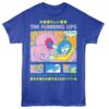 Flaming Lips Yoshimi Japanese Comic Men’s T Shirt