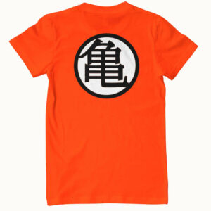 Goku’s Training Shirt T-Shirt
