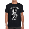Tupac Shakur Trapstar Unisex T Shirt