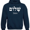 Shalom Peace Hebrew Hoodie Jesus Christian Sweatshirt